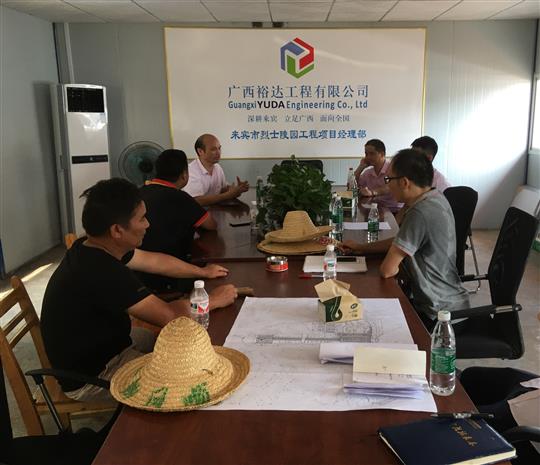 攻坚克难抓进度 一线视察解难题                  —星空官方网页版-星空(中国)
领导带队赴施工现场指导工作​